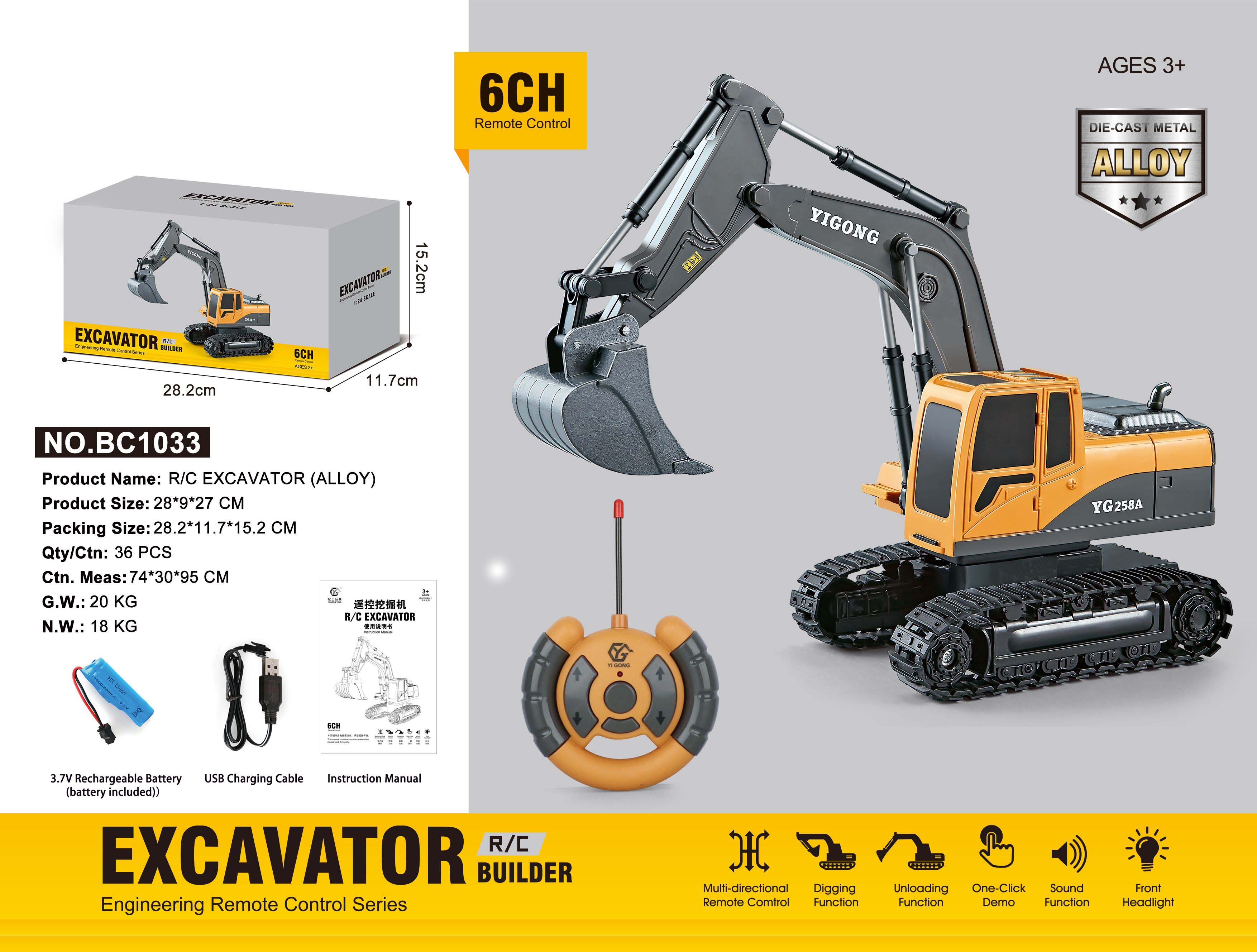 Children's remote-controlled excavator toy