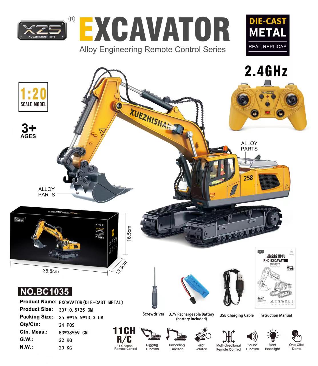 Remote-controlled excavator alloy toy