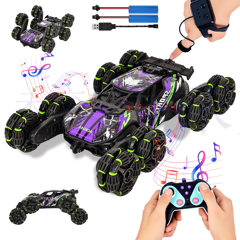Children's battery alloy remote control eight-wheel stunt remote control car